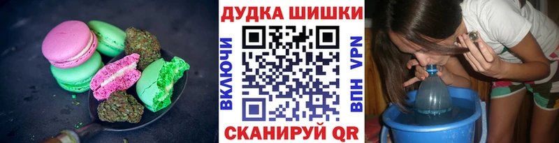 гидра зеркало  Гаврилов-Ям  Еда ТГК марихуана  мориарти какой сайт  как найти  