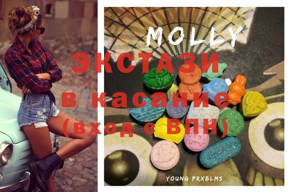 прущая мука Балабаново