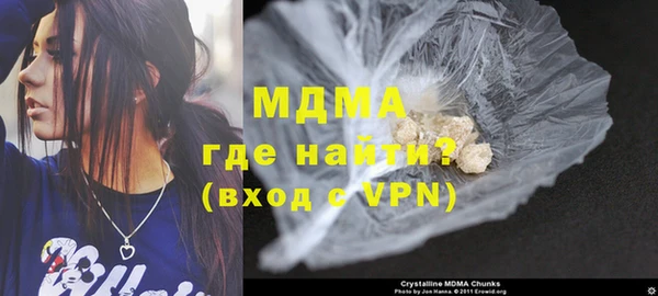 меф VHQ Балахна