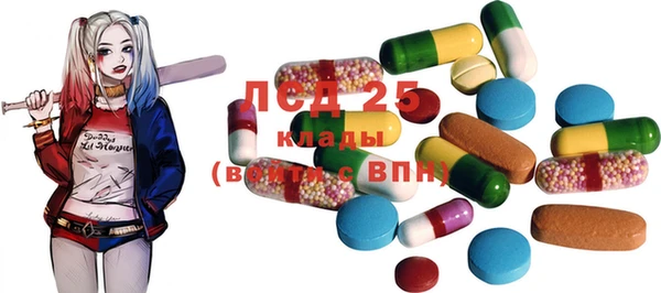 меф VHQ Балахна