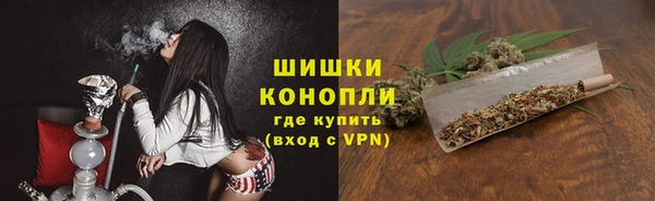 мескалин Баксан