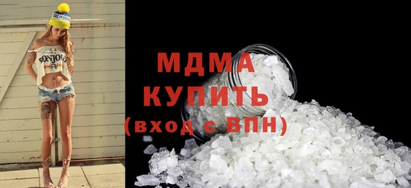 прущая мука Балабаново