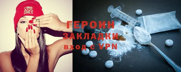 мескалин Баксан