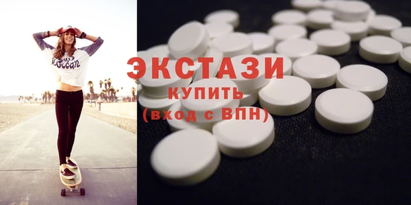 прущая мука Балабаново