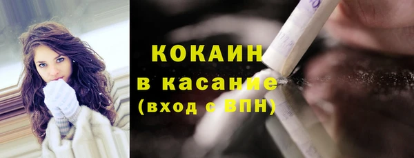 прущая мука Балабаново