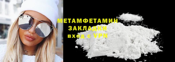 прущая мука Балабаново