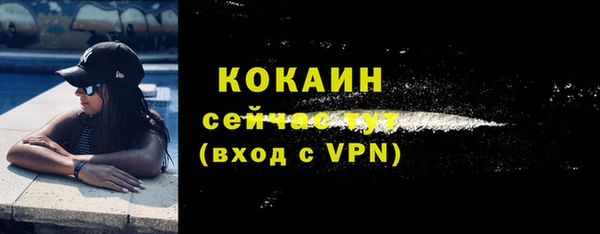 мескалин Баксан