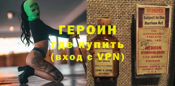 меф VHQ Балахна