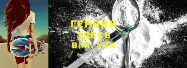 меф VHQ Балахна
