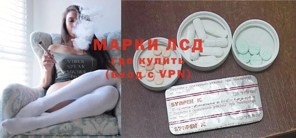 мескалин Баксан
