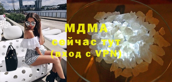 прущая мука Балабаново