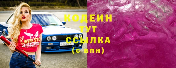мескалин Баксан