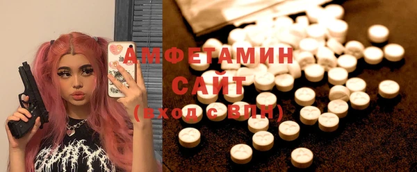 прущая мука Балабаново