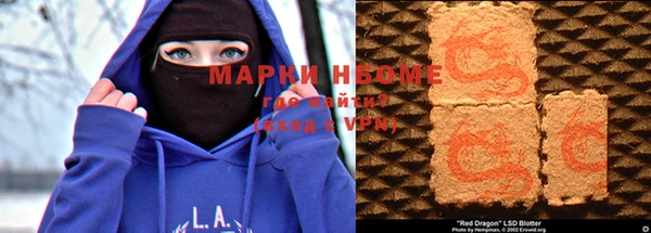 меф VHQ Балахна