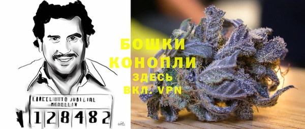 мескалин Баксан