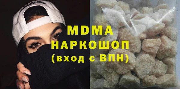 меф VHQ Балахна