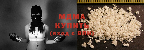 прущая мука Балабаново